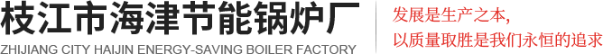 荊州電動(dòng)伸縮門(mén)廠(chǎng)家